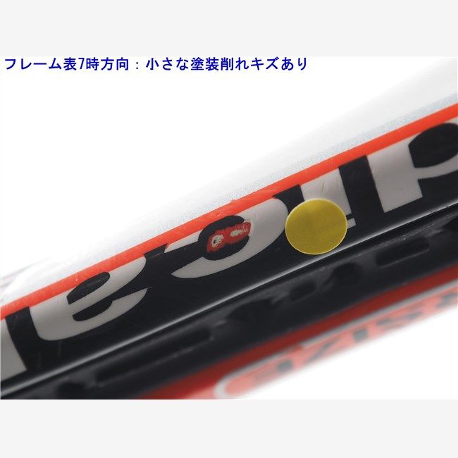 中古 テニスラケット ヘッド マイクロジェル ラジカル OS (G3) HEAD MICROGEL RADICAL OS (c25070344c) 中古】ヘッド マイクロジェル ラジカル OSHEAD MICROGEL RADICAL