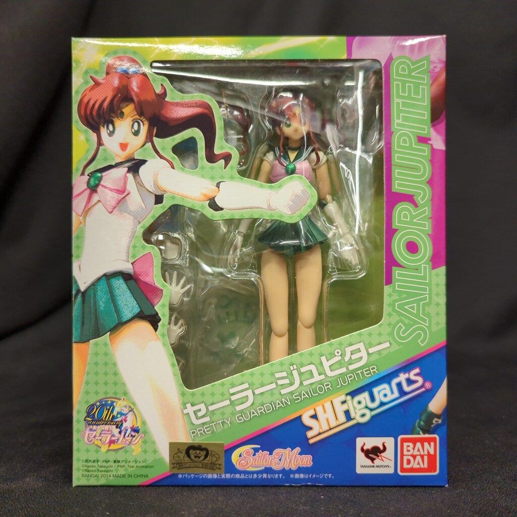 戌神ころね ねんどろいど 1861 グッドスマイルカンパニー ホロライブ