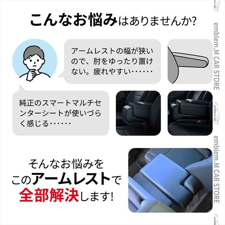 e-POWER