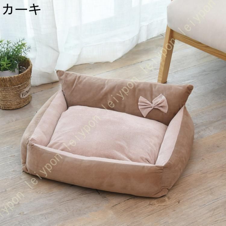 洗える