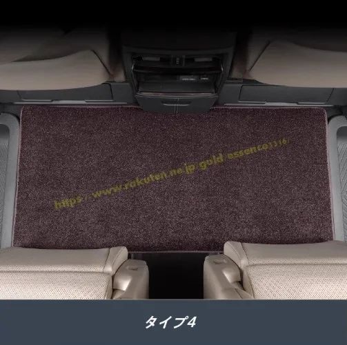 レクサス LM500h 用 2列目シート用カーペット フロアカーペット 1P 6種選択 FFCRYSTALESIA_COM