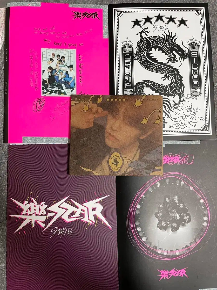 1次予約 ゲーム・おもちゃ・グッズ Stray Kids(ストレイキッズ・スキズ