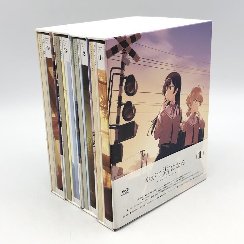 やがて君になる  アニメ Blu-ray全巻セット Amazon.co.jp: やがて君になる 全4巻セット 初回版 アニメイト