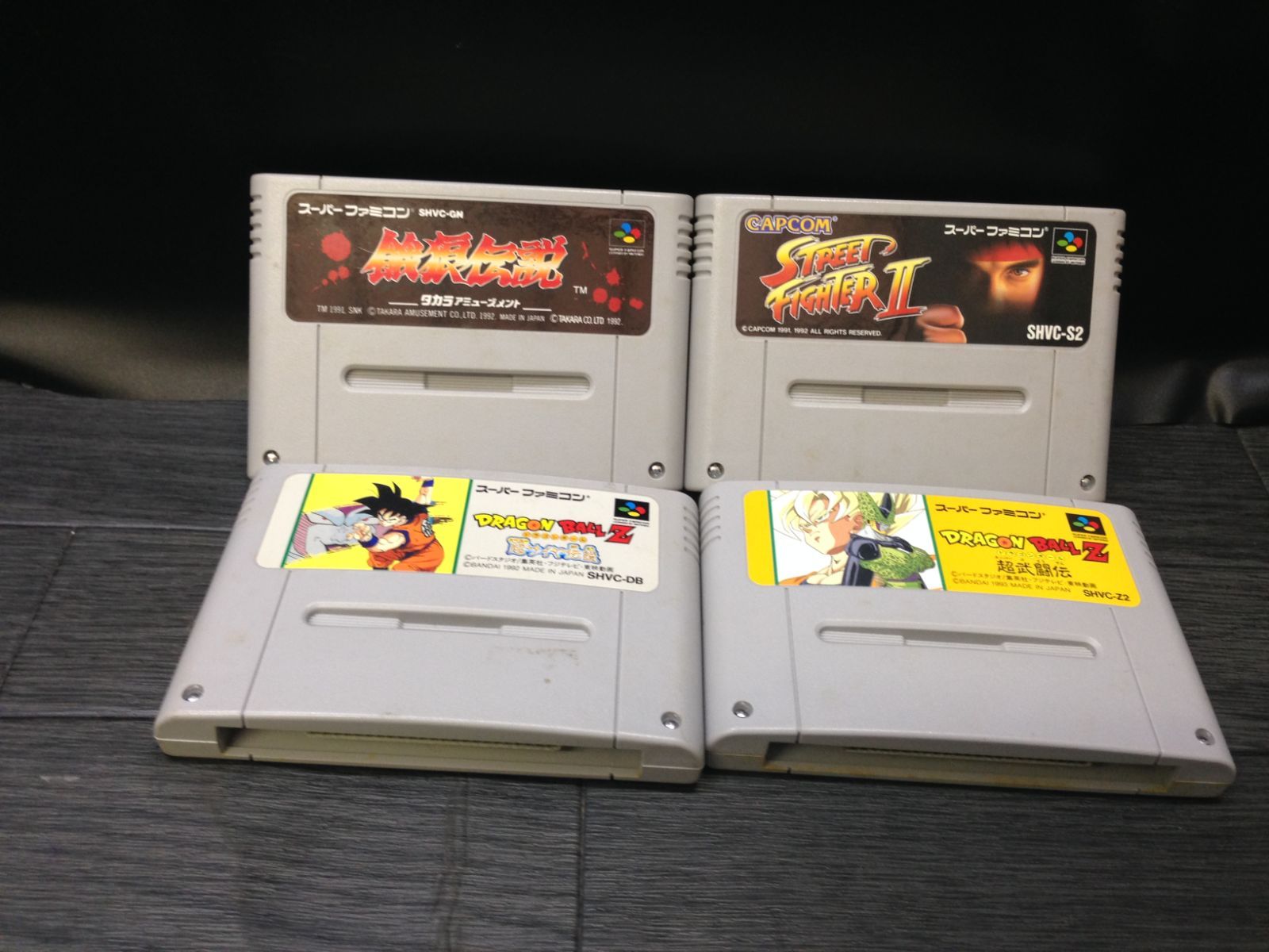スーパーファミコン本体　箱　ソフト11本　DBZ 餓狼伝説2 など　大技林など スーパーファミコン本体 箱 ソフト11本 DBZ 餓狼伝説2 など 大技