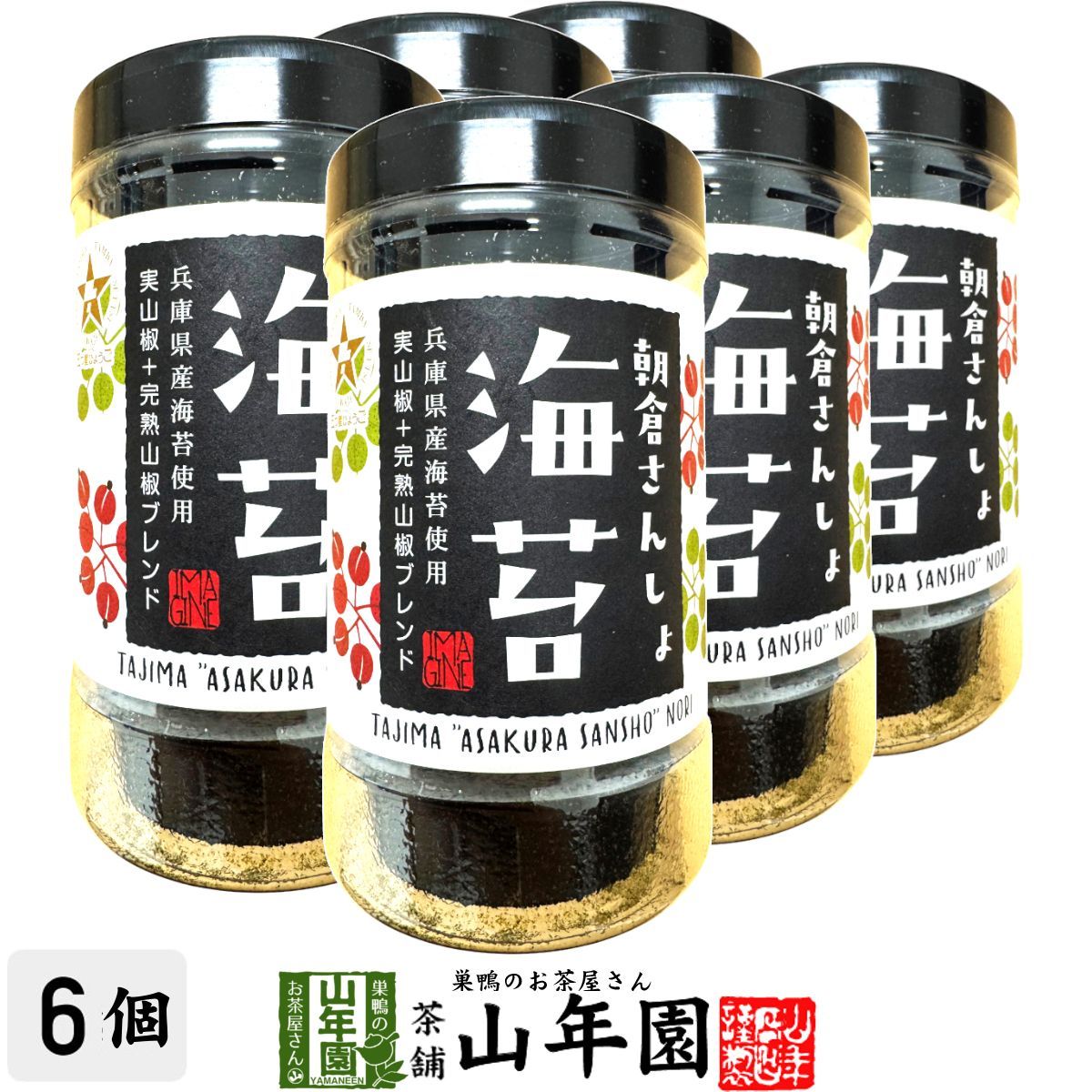 Yahoo!オークション -「デルフト 皿」(住まい、インテリア) の落札相場