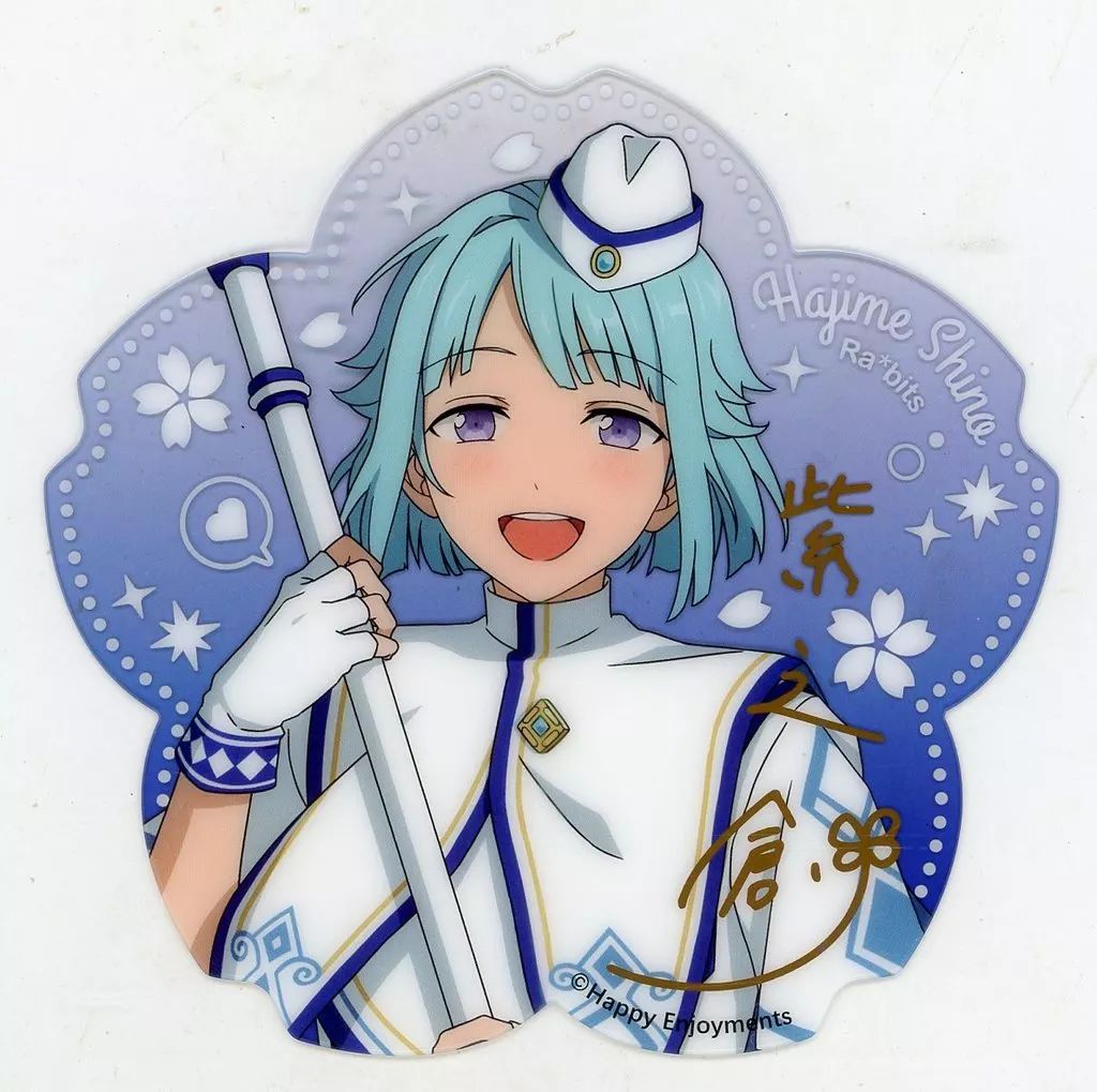 あんスタ　中国 限定 花伴クリアカード 紫之創 あんスタ 中国 限定 花伴クリアカード 紫之創 - メルカリ