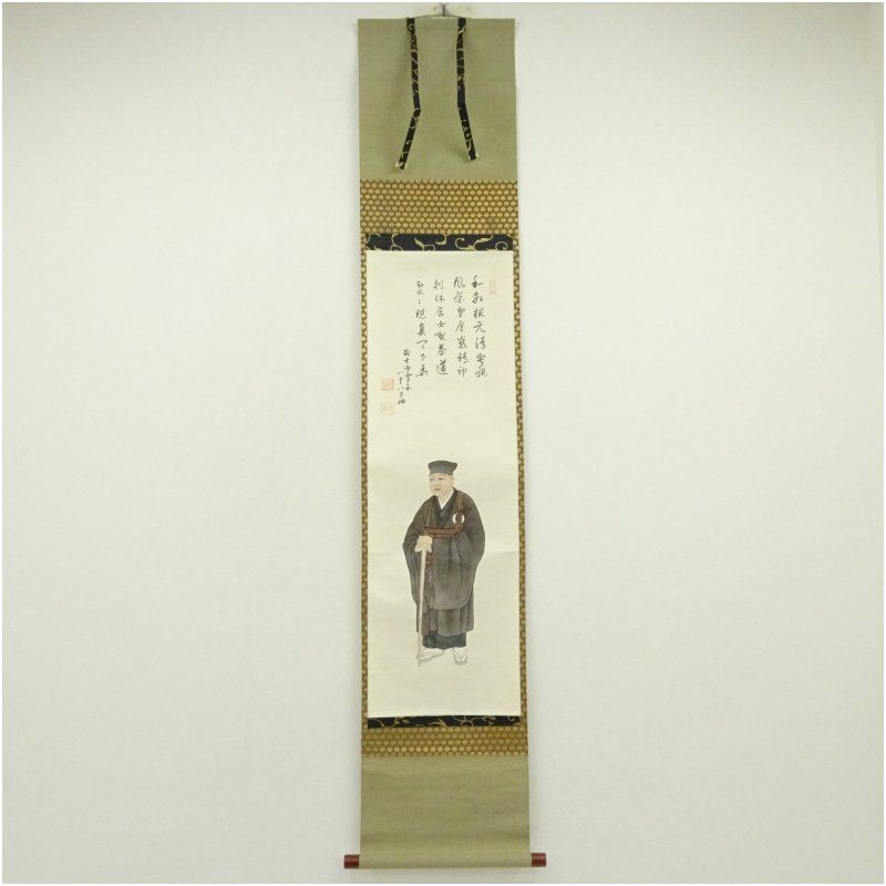 前大徳 中村戒仙 雪山 筆 利休居士肖像 肉筆紙本掛軸 共箱 掛け軸 床の間 書 おしゃれ 絵画 表具 芸術 茶道 年中掛け インテリア 茶掛 掛物 和室