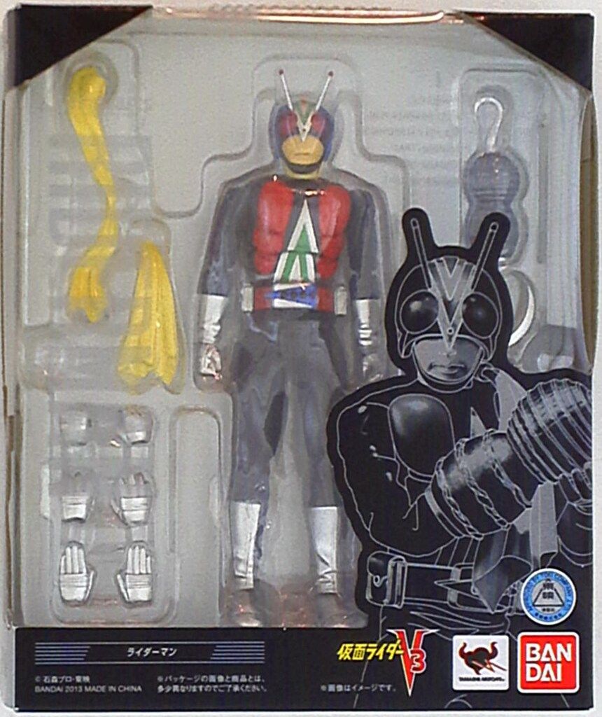 バンダイ S.H.Figuarts 仮面ライダーV3 ライダーマン