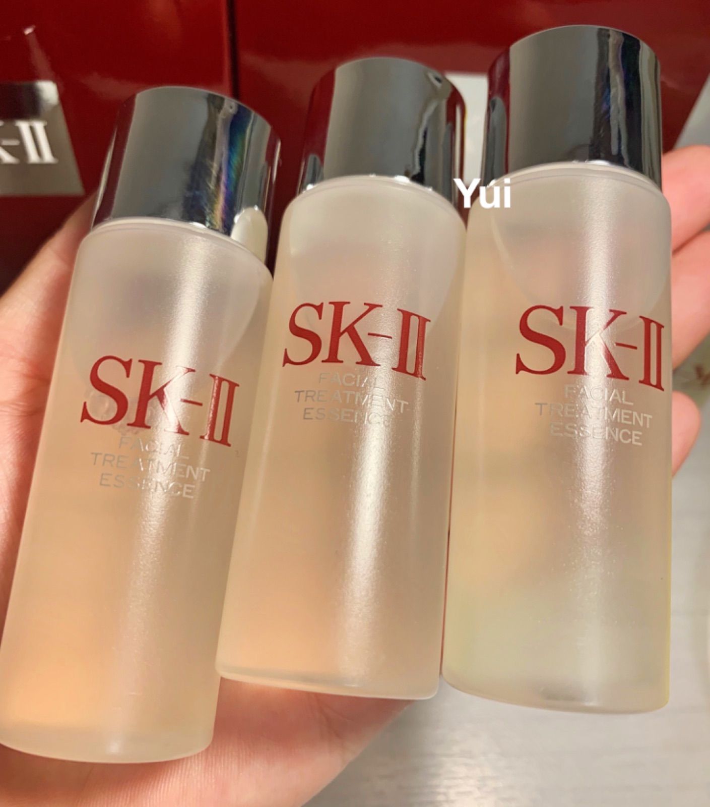 SK-II エスケーツーエッセンス化粧水