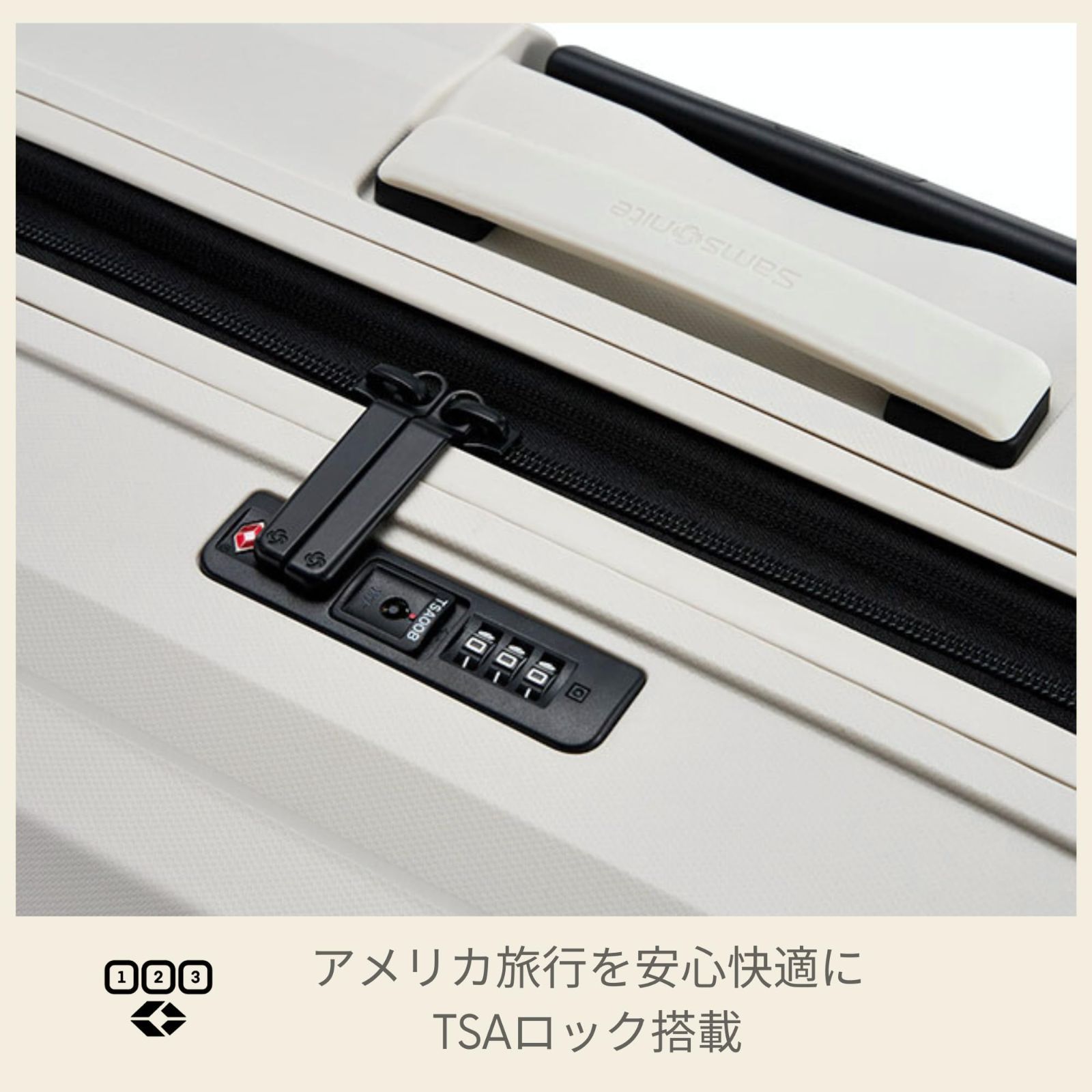 エキスパンダブル