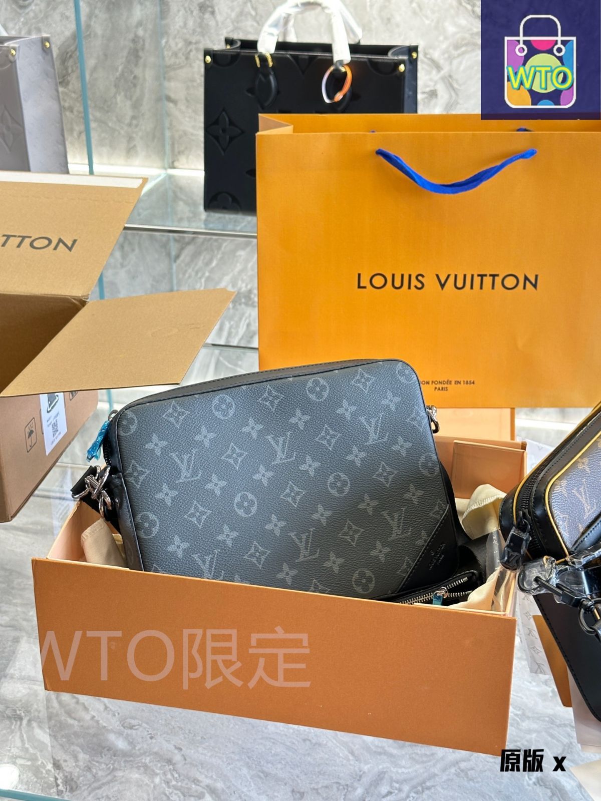 今日 LV 男士用 三合一 黑武士スタイル Trio ポストマンバッグ 全国 一部除く NEXPOTALLINN_EU