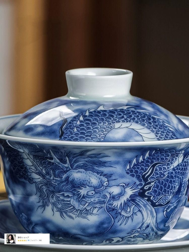 景徳鎮 青花竜紋三才蓋碗 茶碗 湯飲み煎茶器 新品未使用 景徳鎮 青花磁器竜紋三才蓋碗 煎茶器 新品未使用 2025年