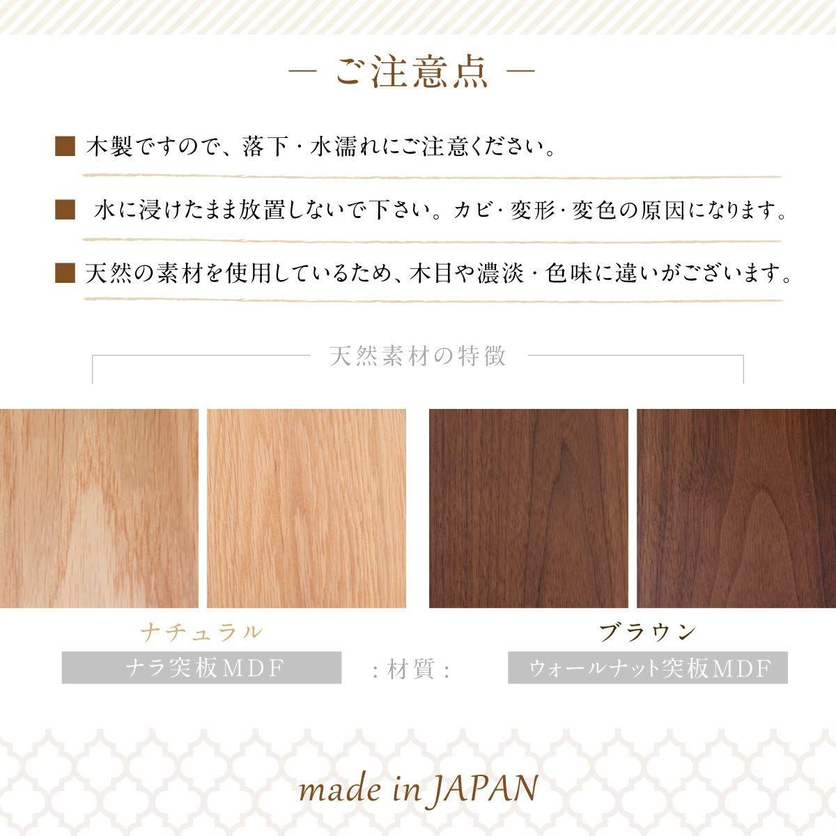 ヤマト工芸