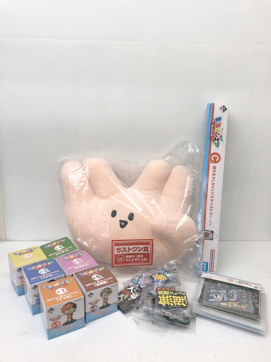 東海オンエア 一番くじ まとめ - メルカリ