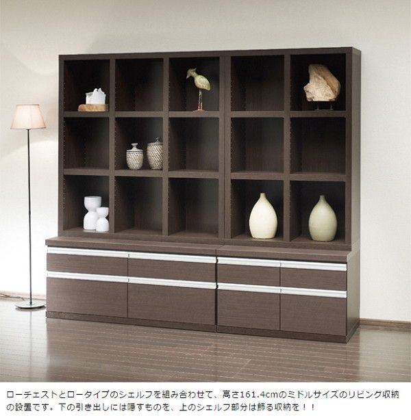 幅75×高さ180cm ホワイトウッド