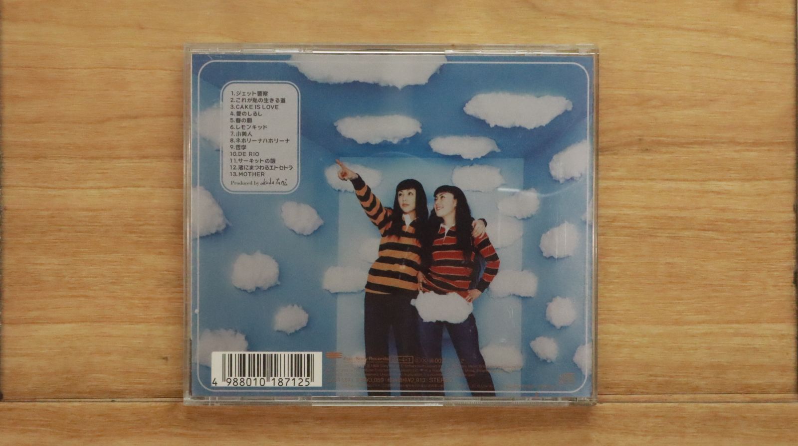 国内盤CD☆パフィー/PUFFY□ JET CD 【ESCB1871/4988010187125