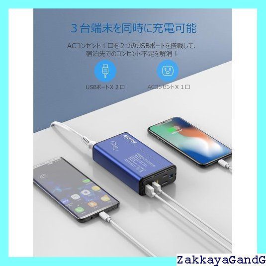 220V から