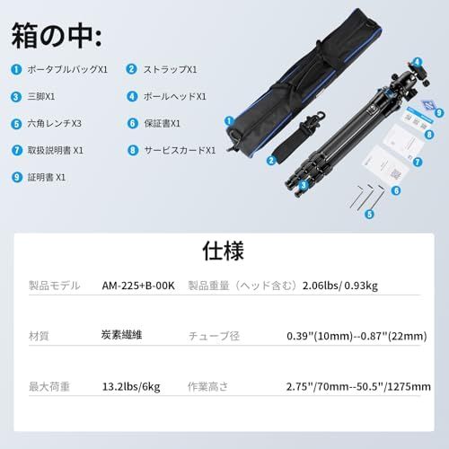 5段式レッグ ツイストロック