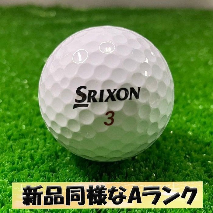 512】 ロストボール スリクソン ブリヂストン ツアー混合 500球 B
