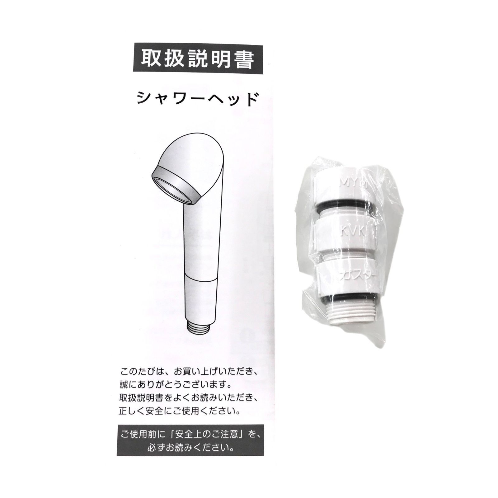 ☆未使用☆ SALONIA サロニア シャワーヘッド ファインバブルクリア