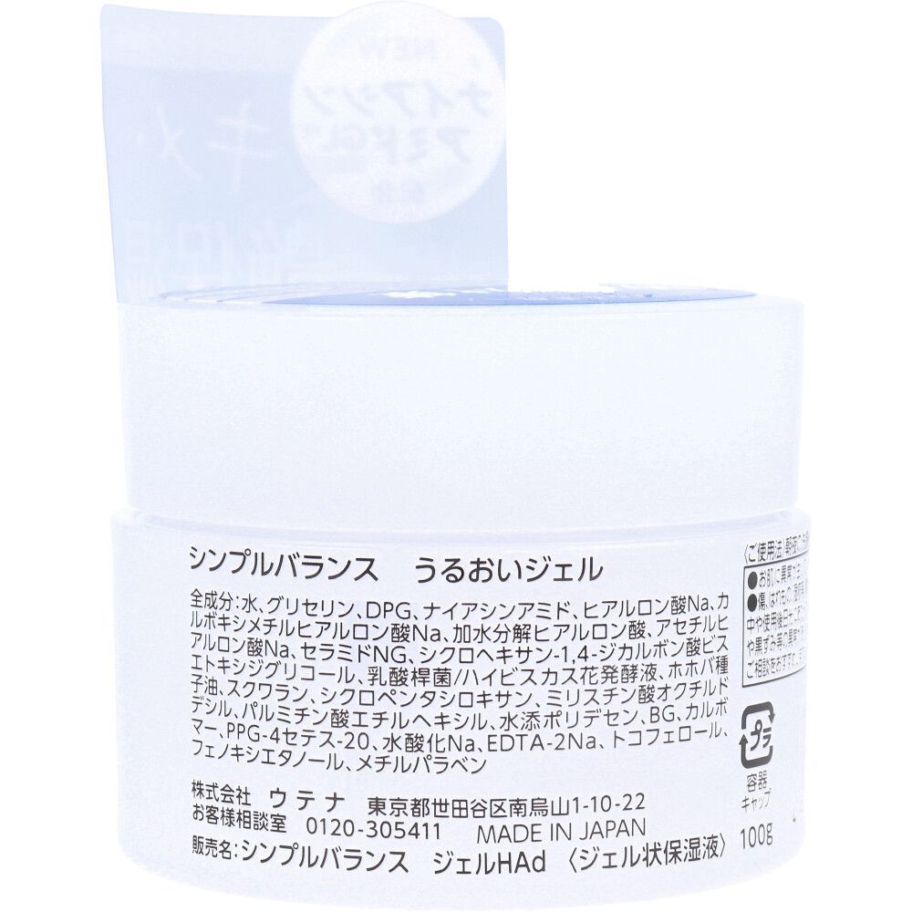 100g