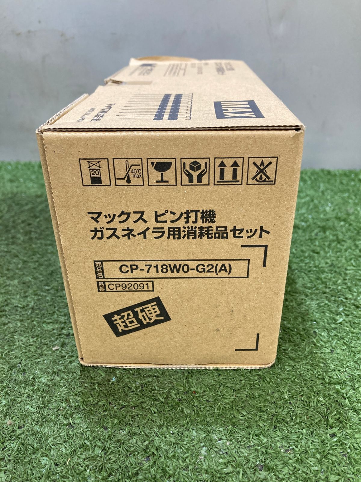 CP-718W0-G2 A