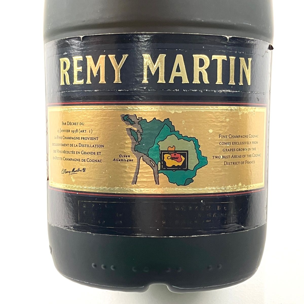 NAPOLEON 2本セット REMY MARTINコニャックブランデー 38年 2本 レミー