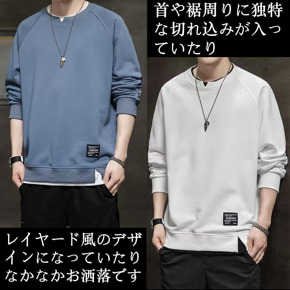 ホワイト_XL [ROOKMZU] トレーナー メンズ 春服 長袖tシャツ メンズ 秋