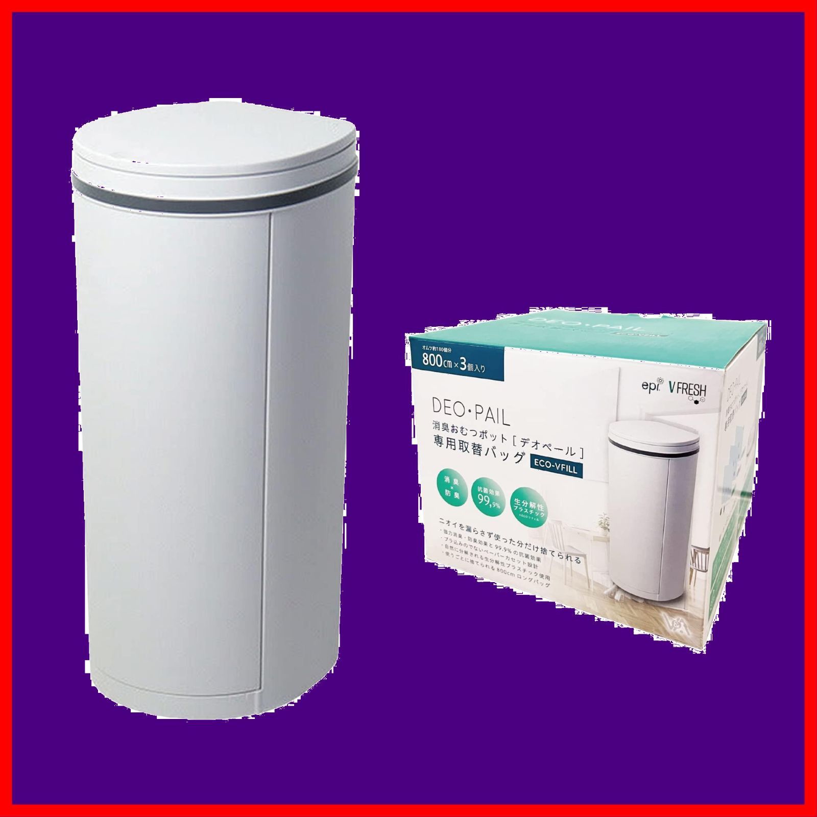 ウィッチウォッチ 55キャラ缶バッジ 応募 3個セット ウィッチウォッチ