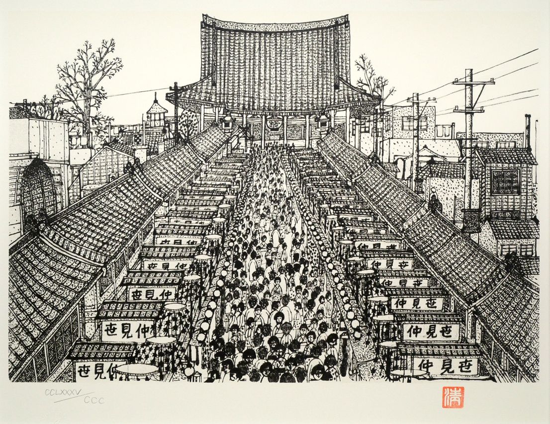 真作保証 山下清【パリのサクレクール寺院】裸の大将リトグラフ額縁 山下 清「 パリのサクレクール寺院 」8号大 リトグラフ 版画