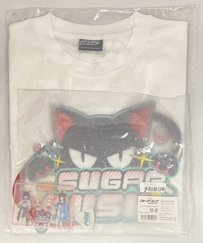 Yostar SUGAR RUSH Tシャツセット Tシャツ/ピック/クリアカード フリー