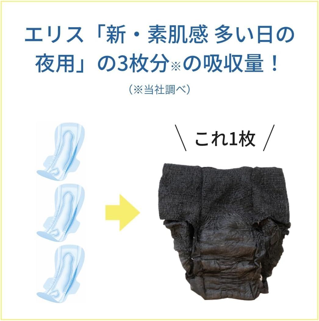 M~L 10コ入