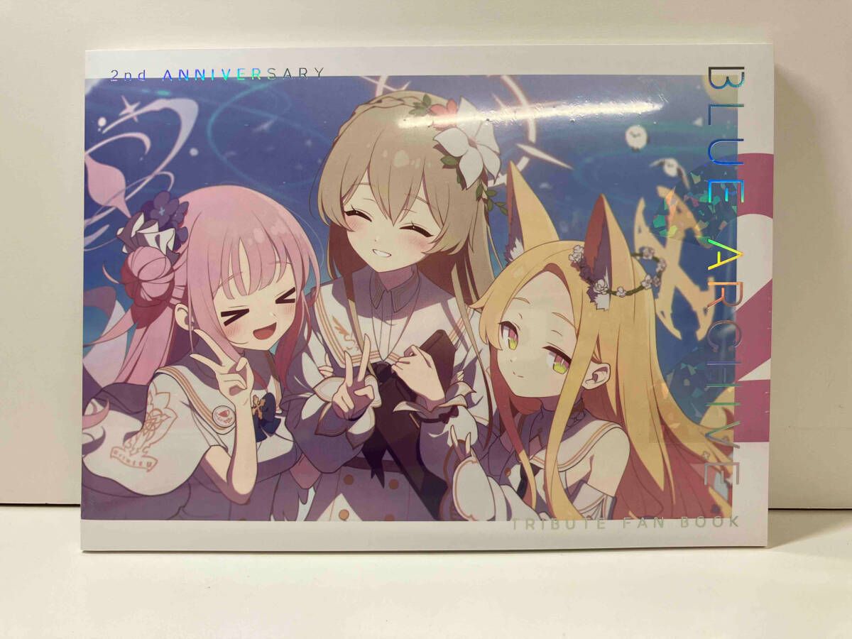 ブルーアーカイブ 2周年 アニバーサリー Treasure box Blue Archive