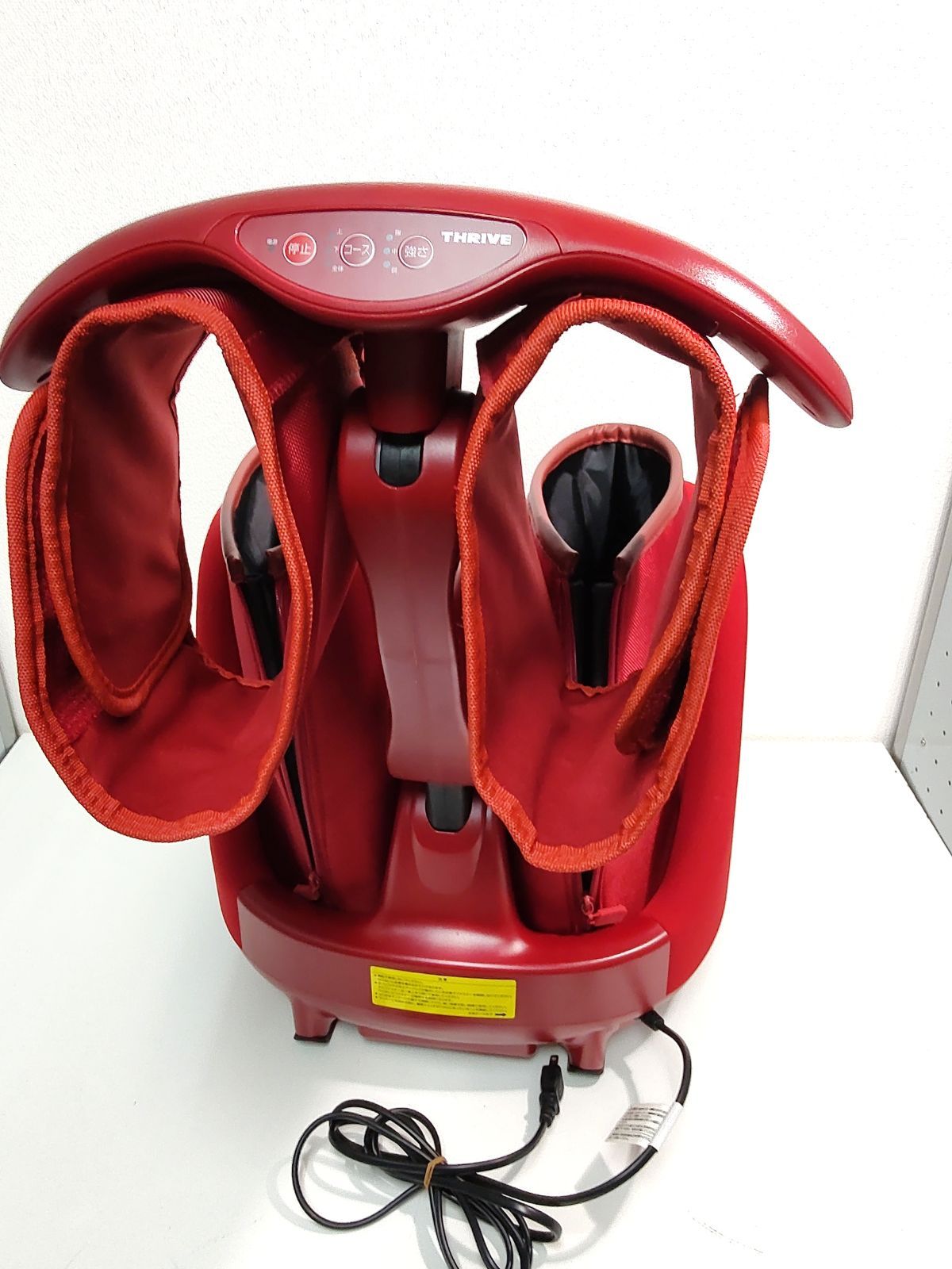 MD-8760 レッド