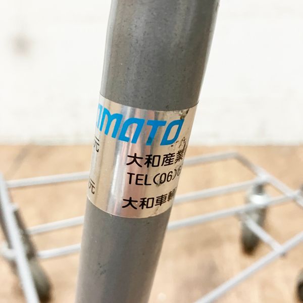 買い物カート ショッピングバスケット対応