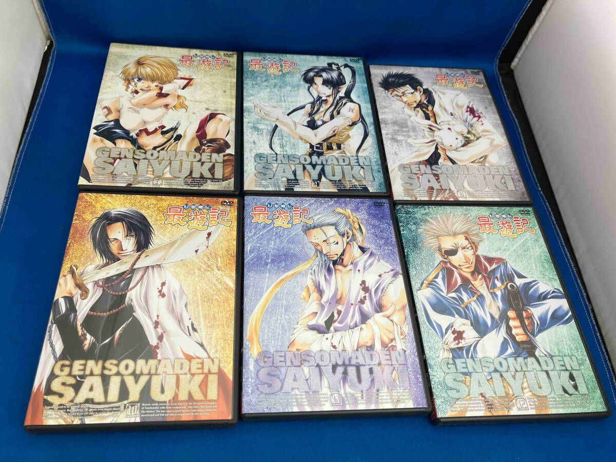 DVD 幻想魔伝最遊記 まとめ売り 全巻セット 全17巻 DVD 【※※※】[全17巻セット]幻想魔伝 最遊記 TVシリｰズ 1~17