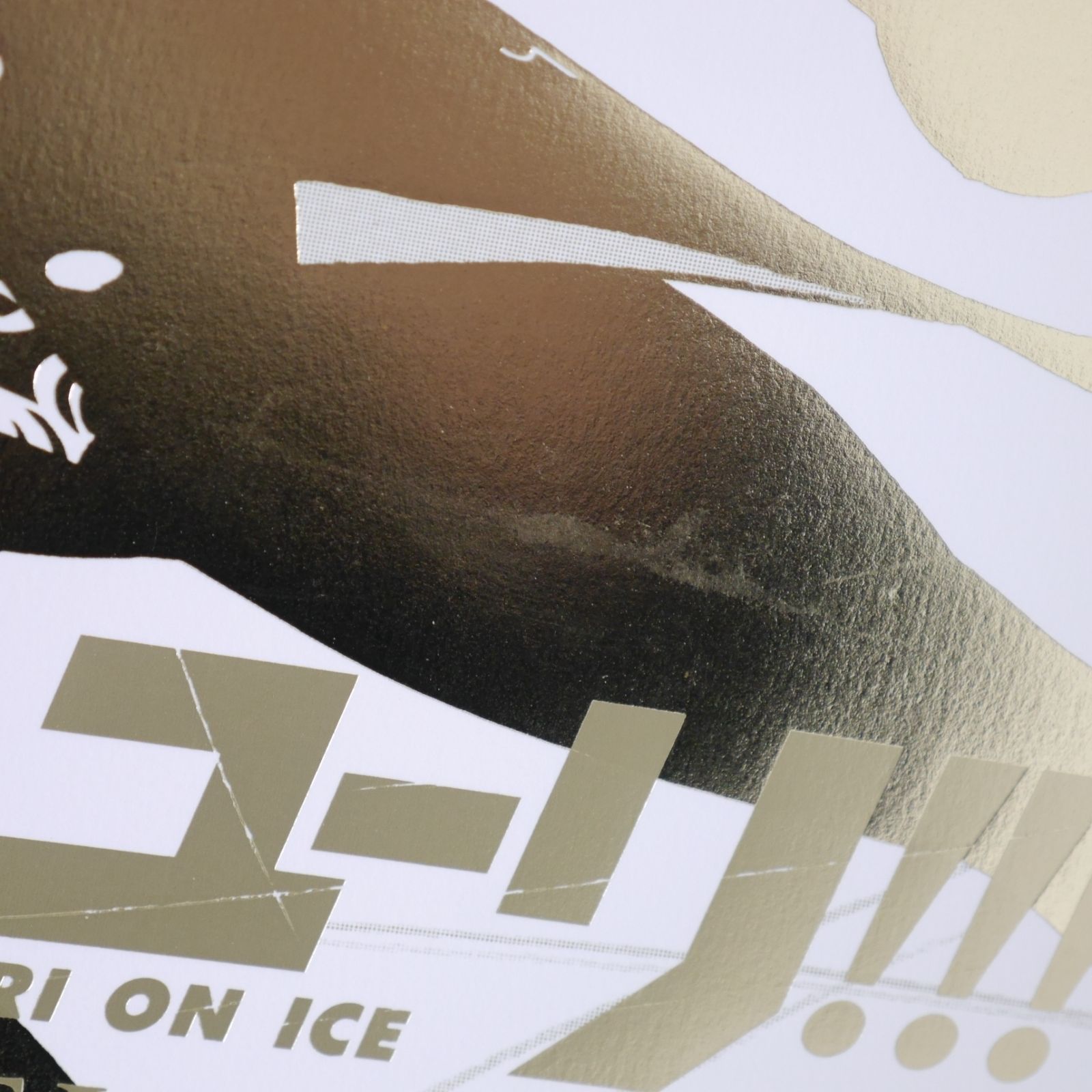 初版 ユーリ‼︎!on ICE セレクトブック ユーリ!!! on ICE SELECT BOOK - メルカリ