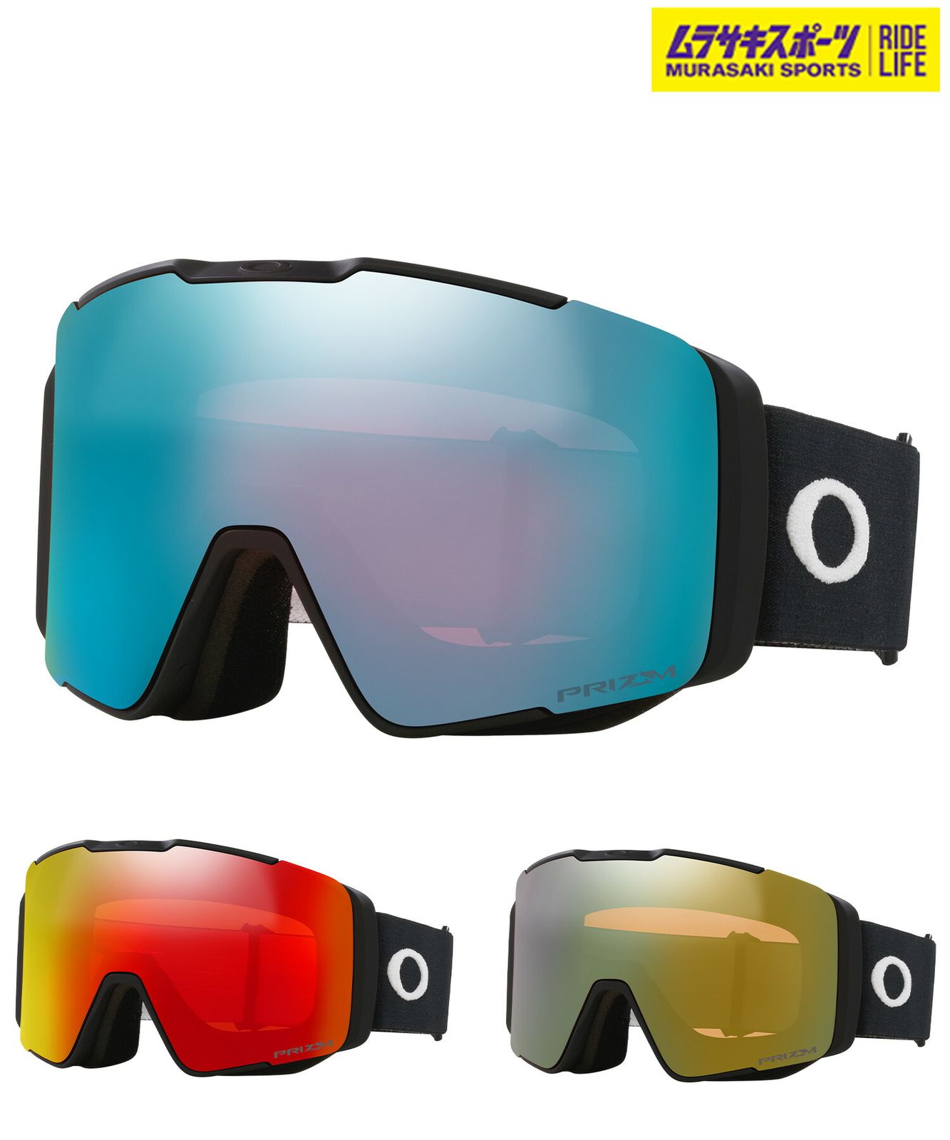 ムラスポ公式】新品 OAKLEY オークリー スノーボード ゴーグル
