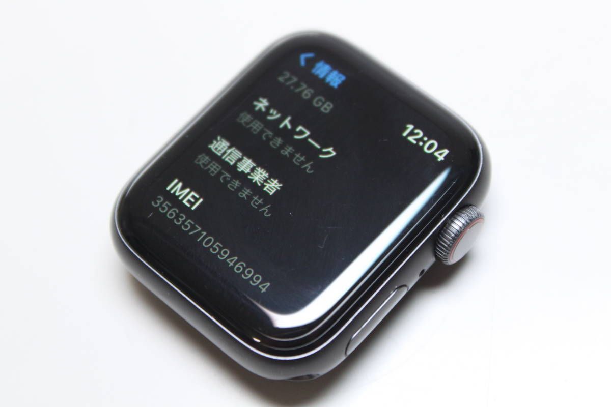 Apple Watch Series 5/GPS+セルラー/40mm/A2156 ④-