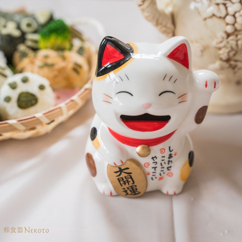 新品1点 薬師窯 招き猫・かえる・たぬき 置物 陶器 貯金箱 縁起物 雑貨 インテリア ギフト プレゼント かわいい おしゃれ 新築祝い 結婚祝い  お祝い 母の日 父の日 敬老の日 記念品 - メルカリ