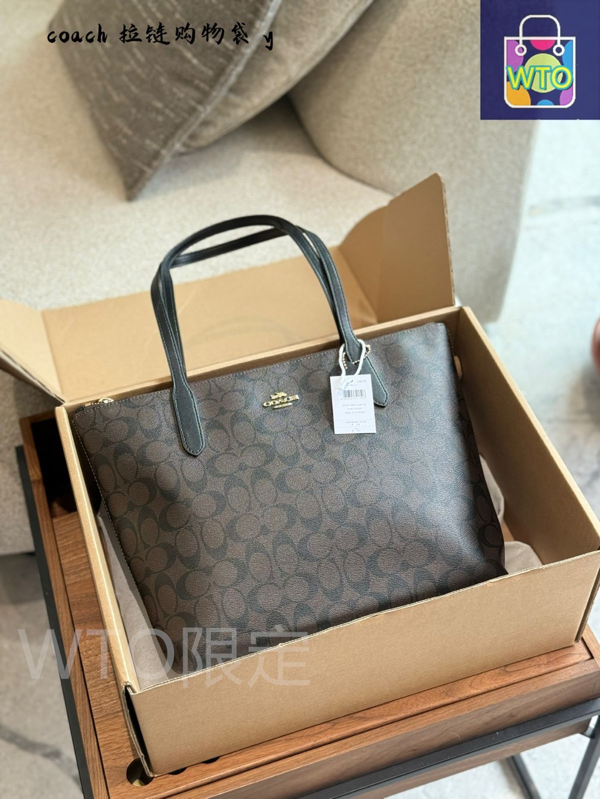 新作★【COACH】フィオナ ジップトートバッグ シグネチャー Coach Signature Canvas Fiona Zip Tote Bag | eBay