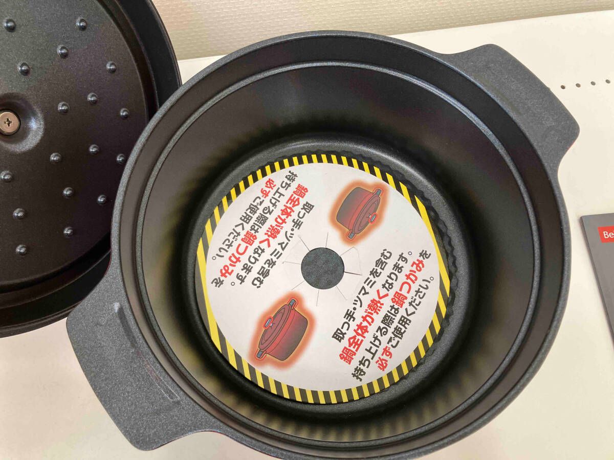 Amway アムウェイ Queen クイーン 6L シチューパン エキスパート藤沢