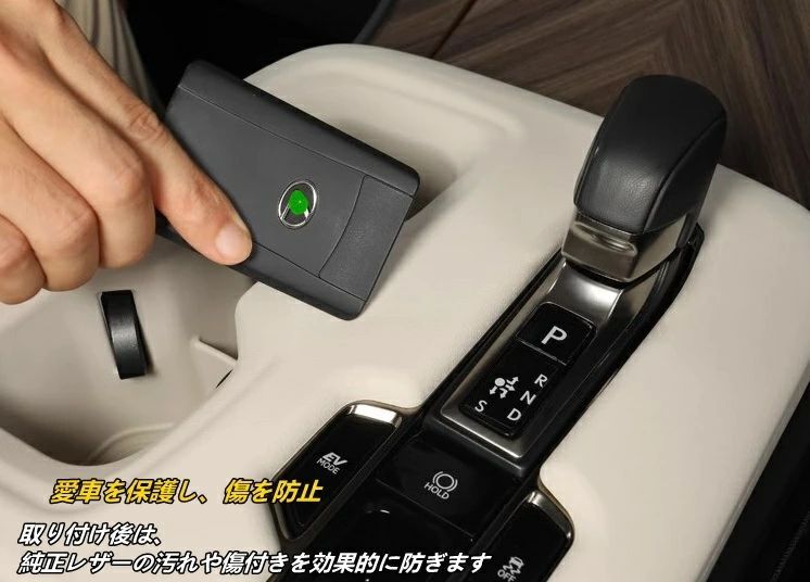 レクサス LM500h用