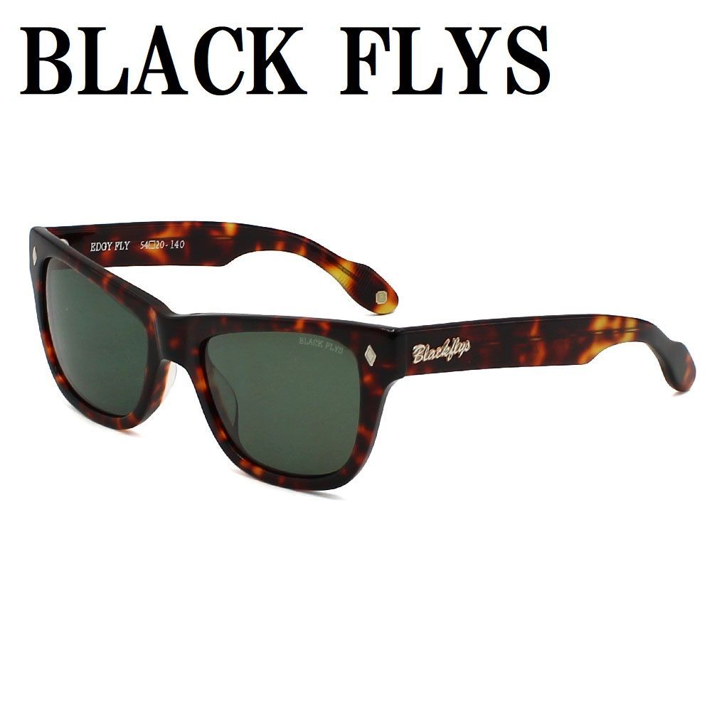 FLYS BF-14503-2950