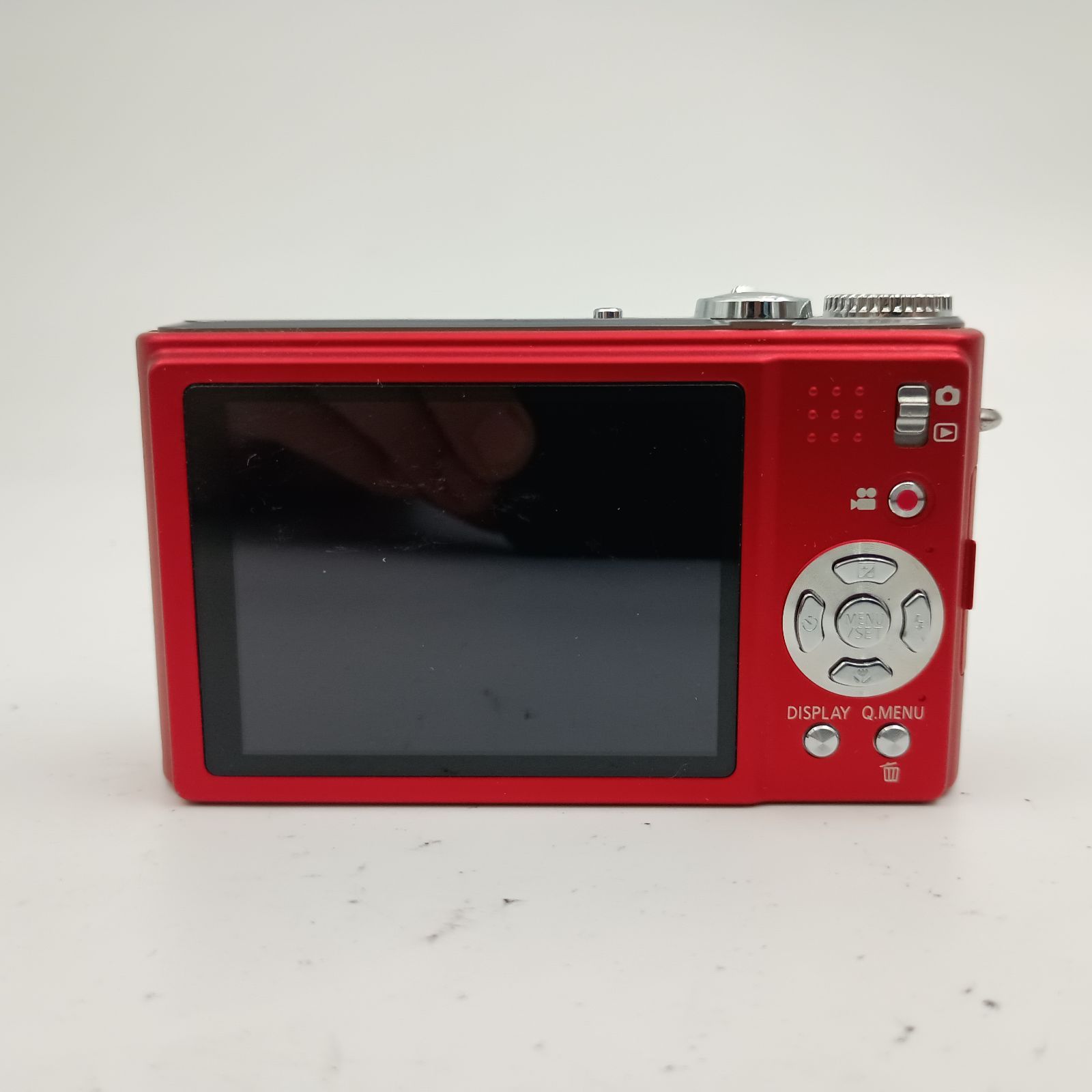 Panasonic LUMIX DMC-ZX3 Compact Dijital Camera Red