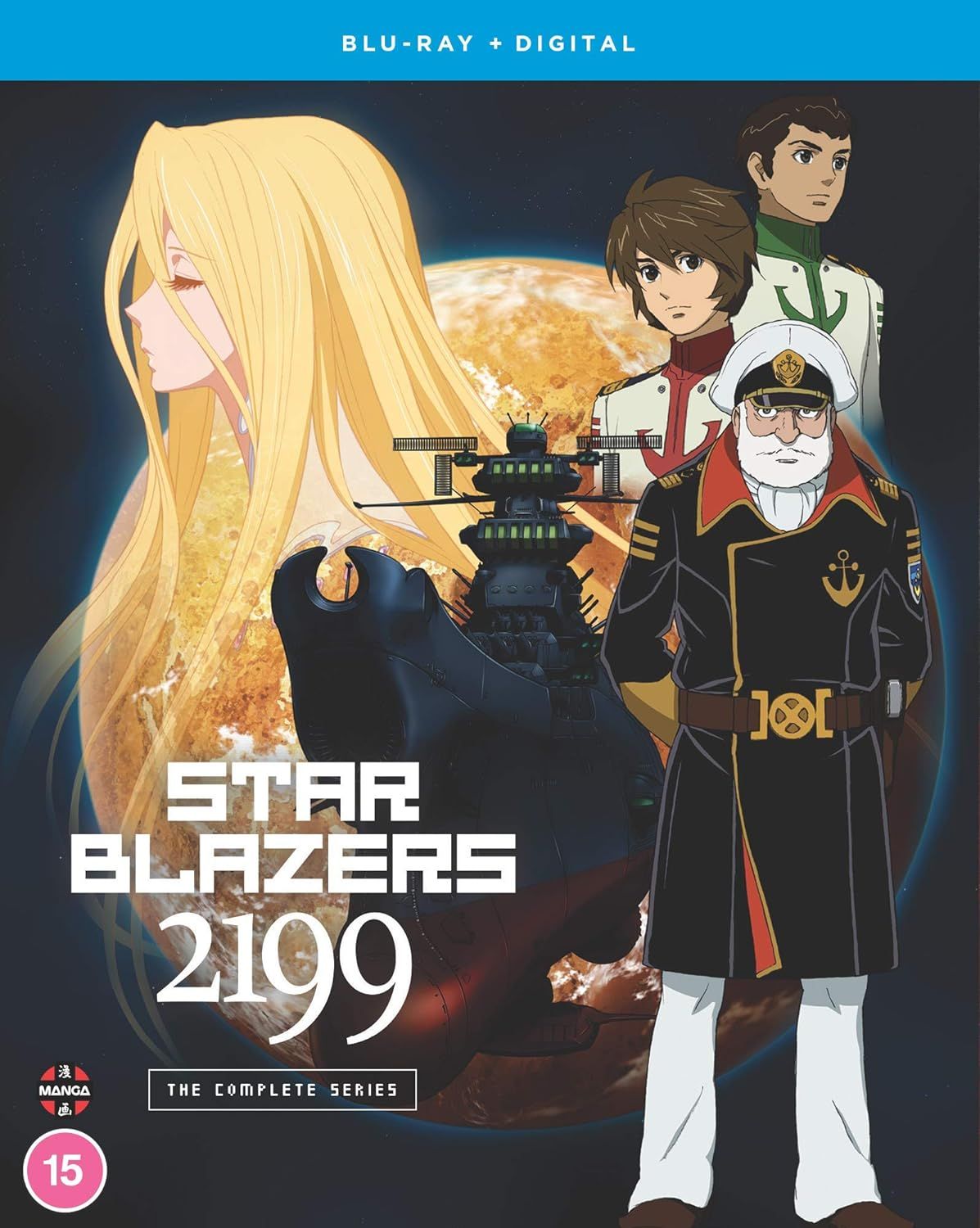 Blu-ray 宇宙戦艦ヤマト2199 コンプリートシリーズ Crunchyroll 鮮明画質 鋭い色彩表現 壮大音楽 全26話収録 660分再生 波動エンジン音響 北米輸入版 Blu-ray