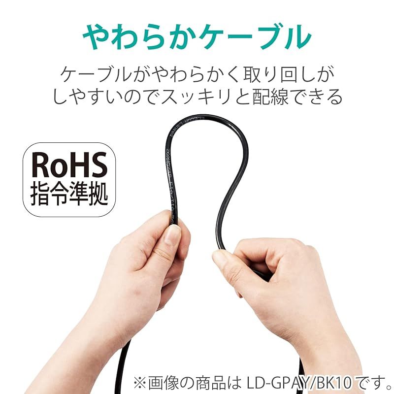 やわらか ブルー