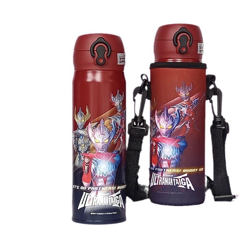 ウルトラマン水筒ステンレスボトル 水筒 カバー付き 真空断熱 飲み口