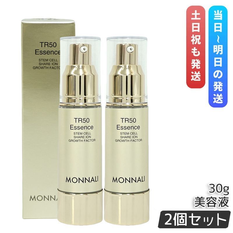 雑誌ヤングオート中折イラスト マツダサバンナRX3ワークス手描き原画