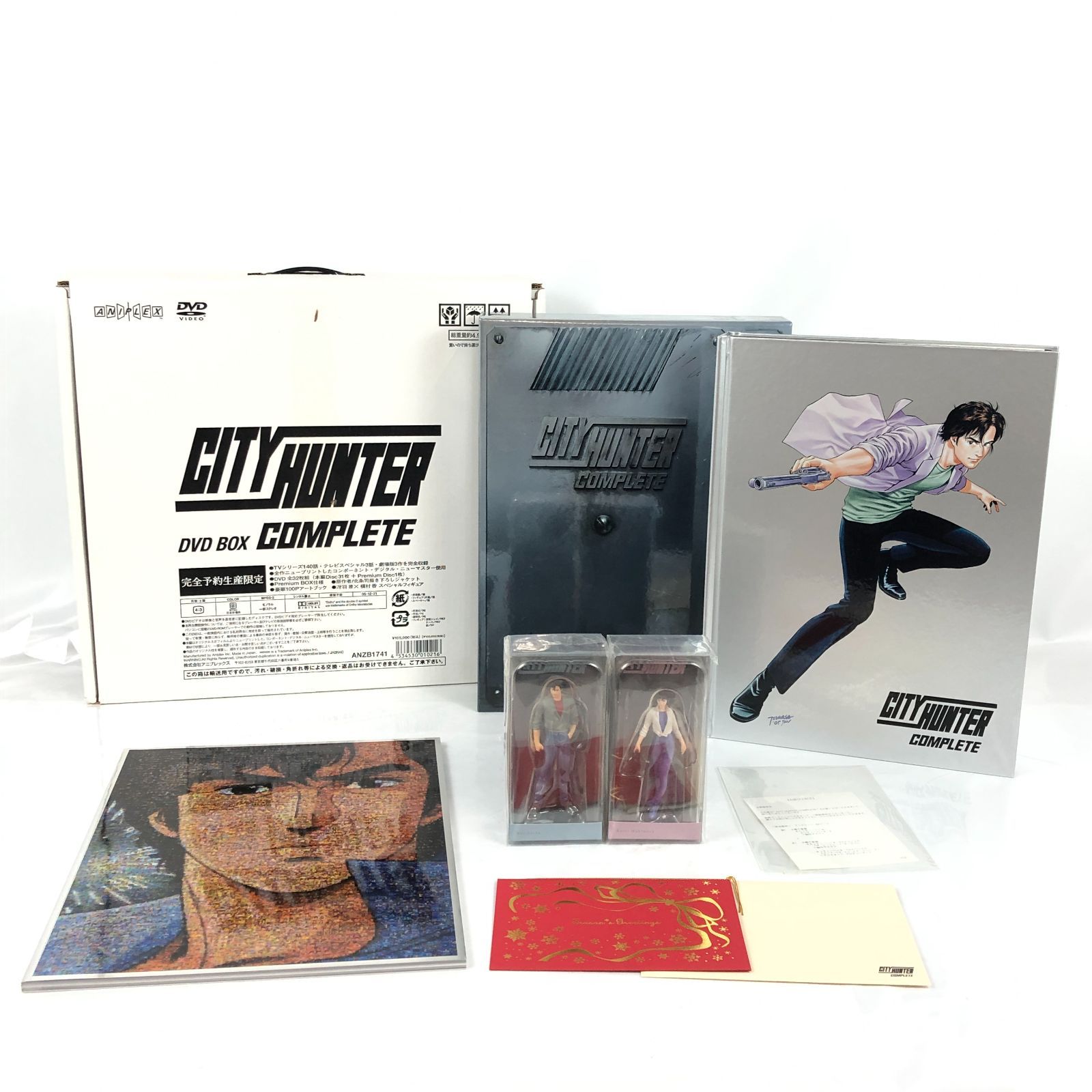 中古】「未使用品」CITY HUNTER2 Blu-ray Disc BOX(完全生産限定版